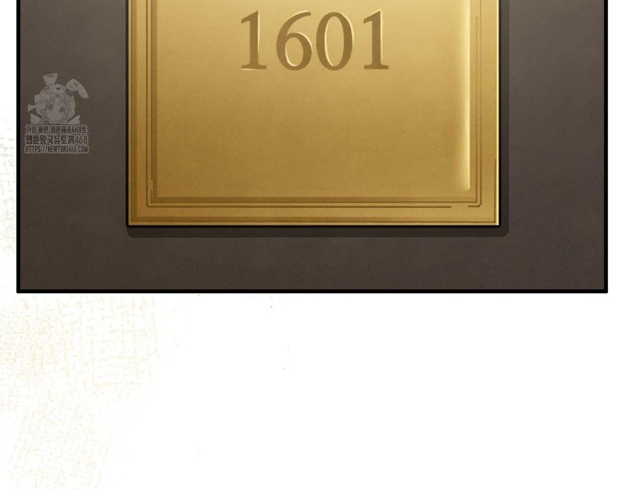 Hương Vị Không Thể Quên - Chap 5