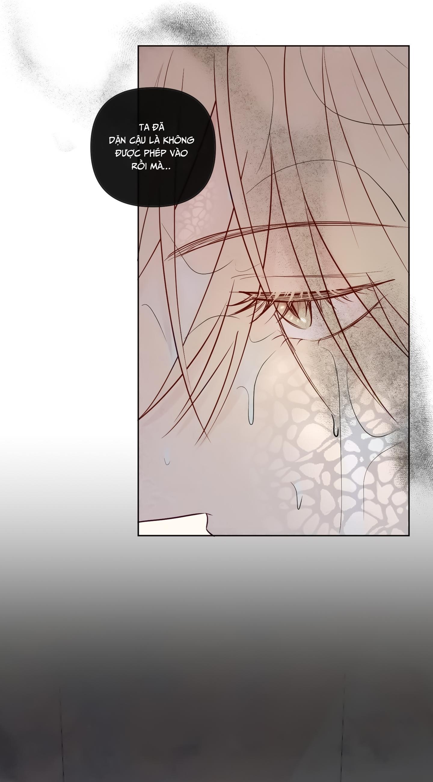 THE SACRED SERPENT'S SEDUCTION - Chap 23