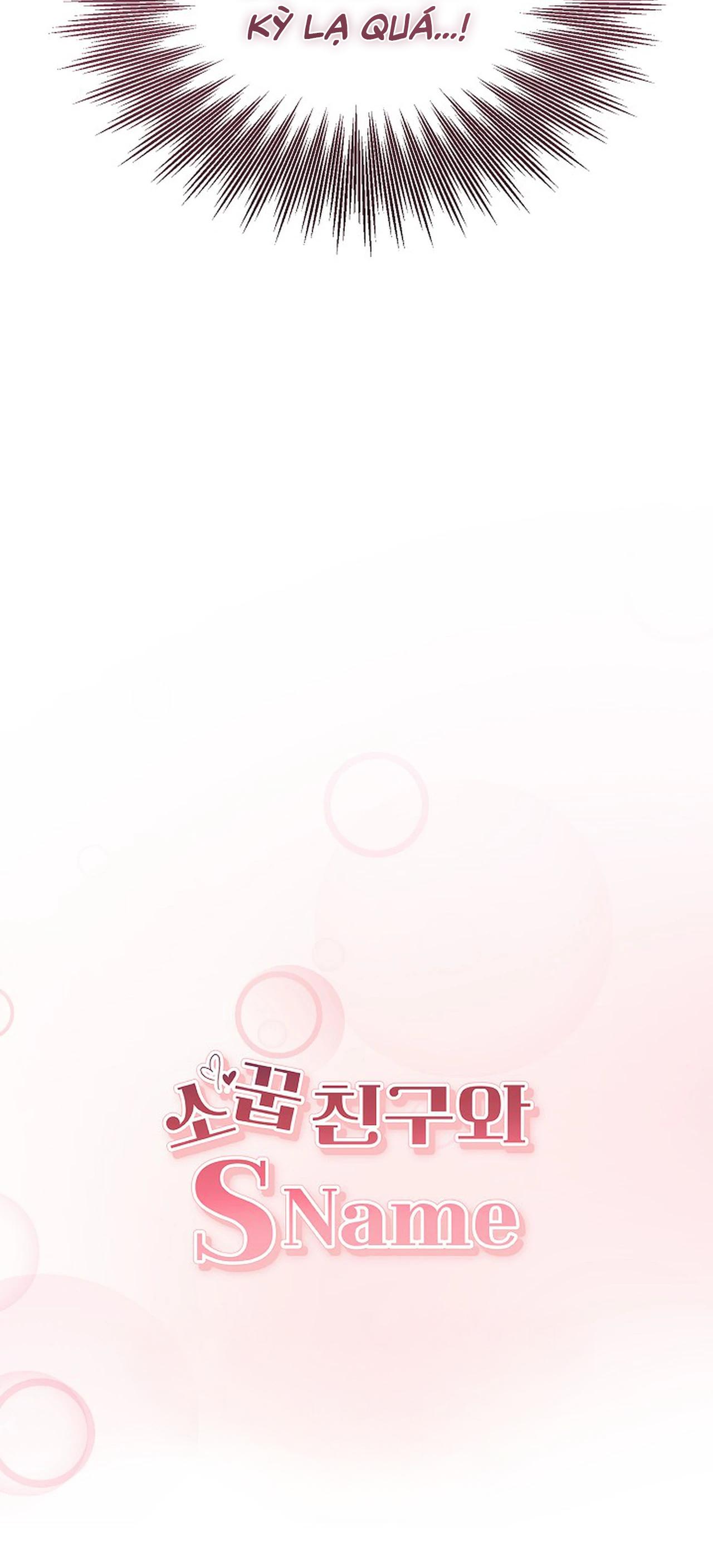 Bạn thanh mai trúc mã và S-Name - Chap 1