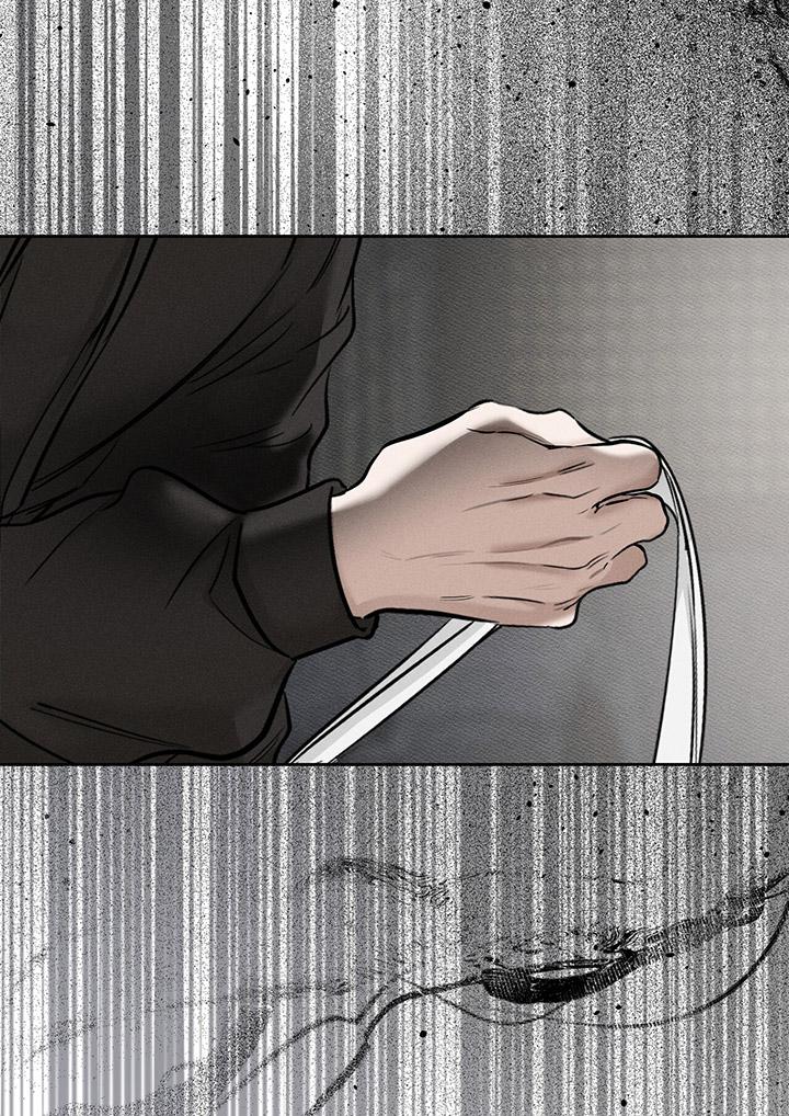 [DDT] KẺ ĐÁNH CẮP TRÁI TIM - Chap 2