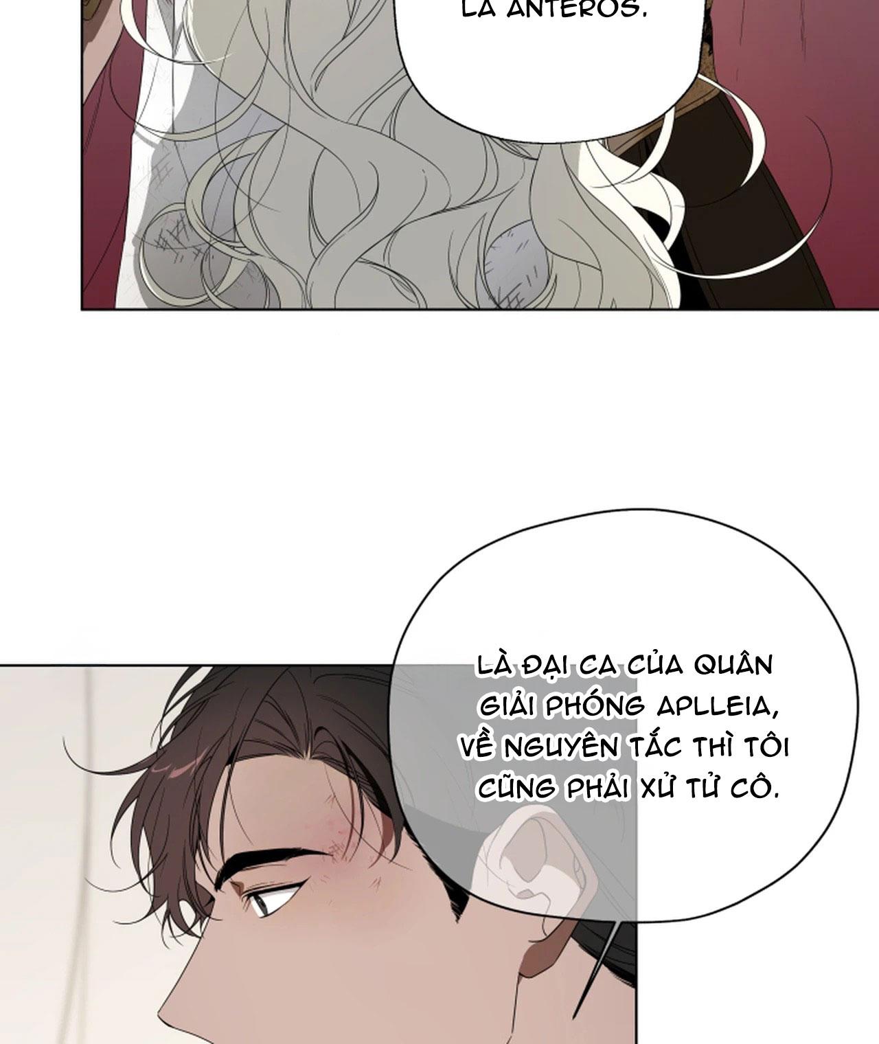 PSYCHE - Chap 2