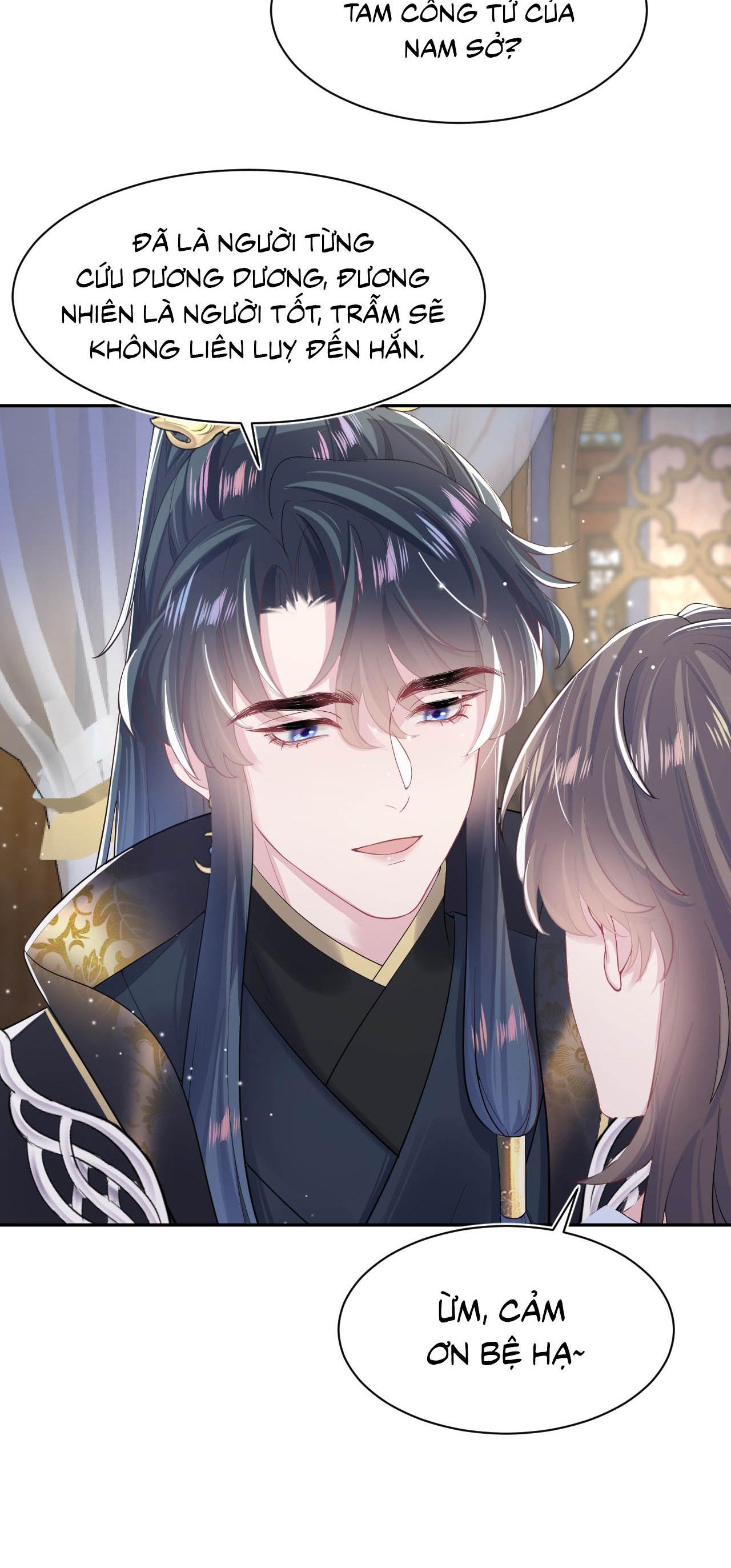 Tuyệt mỹ bạch liên hoa online dạy học - Chap 51