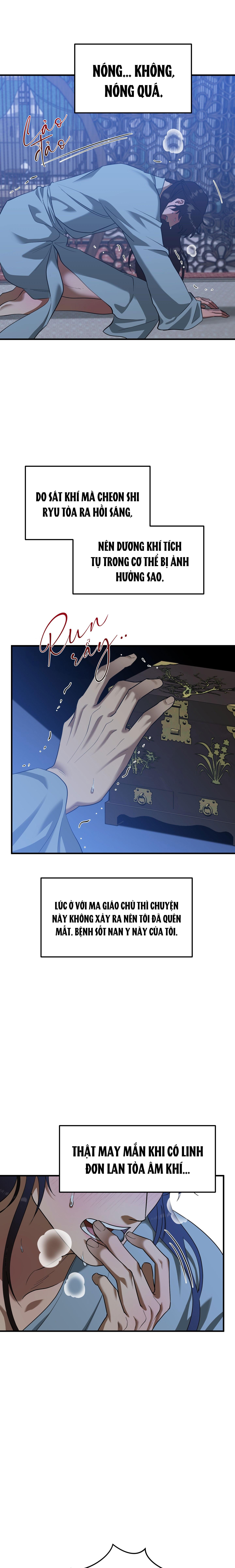 VỢ BÉ CỦA GIÁO CHỦ MA GIÁO - Chap 25