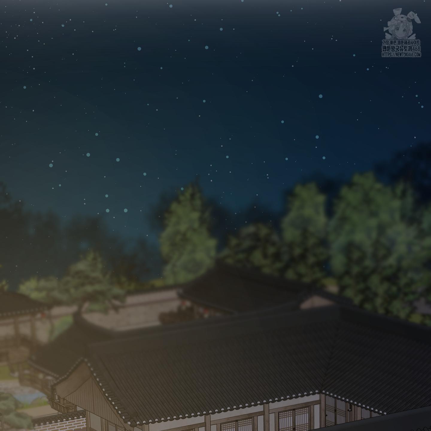 Đan Đôi Tay Vào Nhau - Chap 1