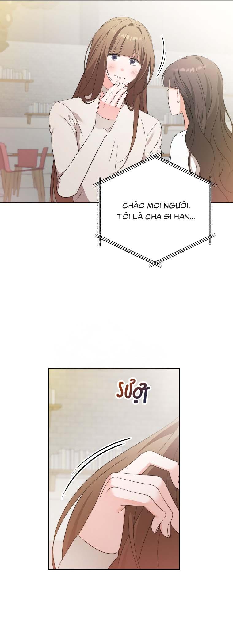 Masquerade - Chap 31