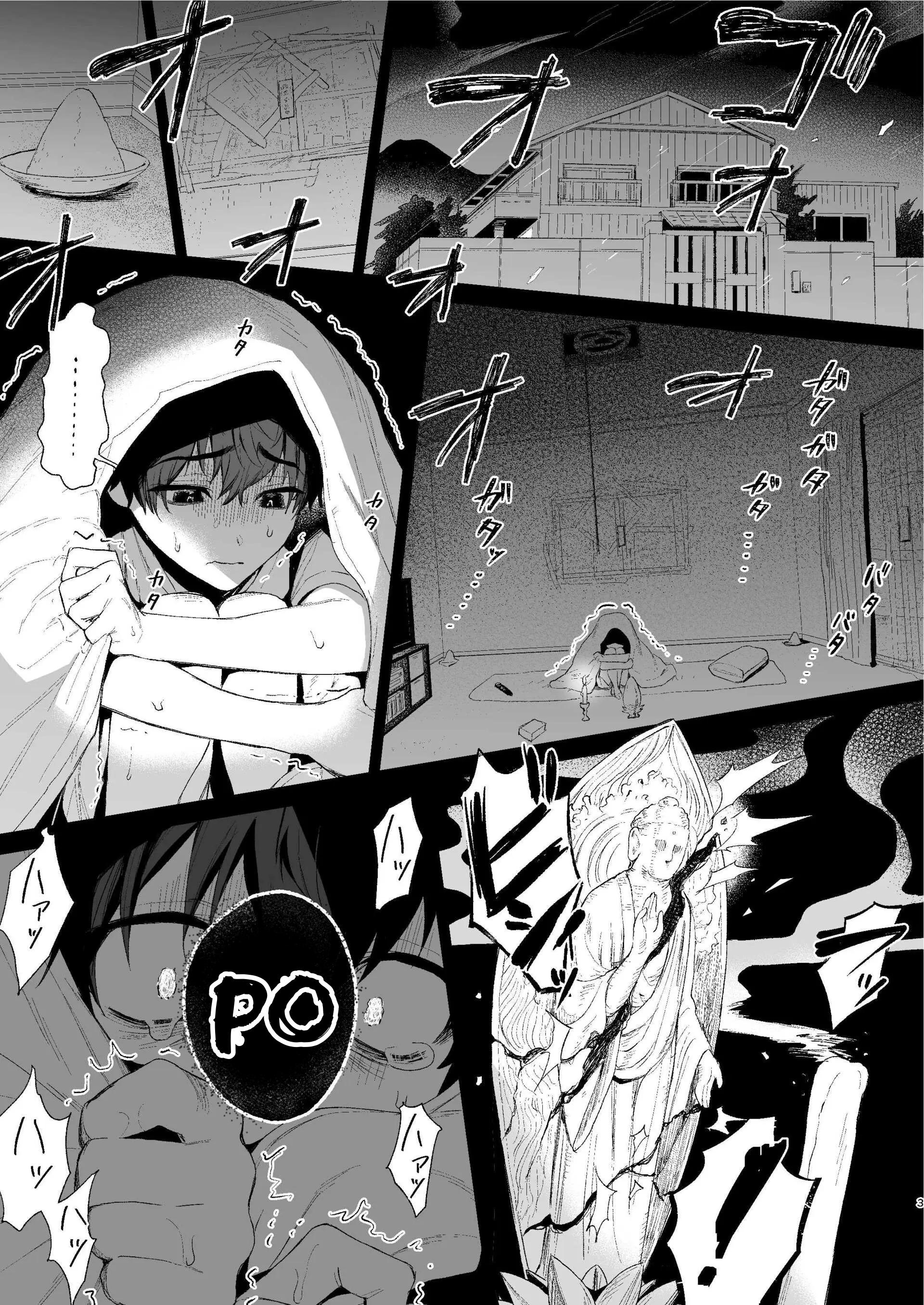 ONESHOT COI LÀ NỨNG - Chap 362