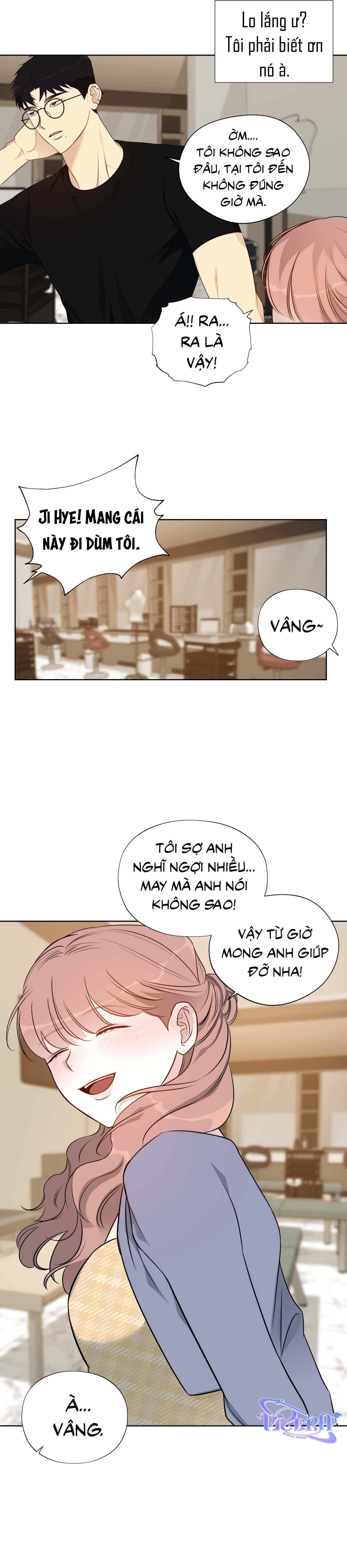 Rumor of Rumor - Chap 5