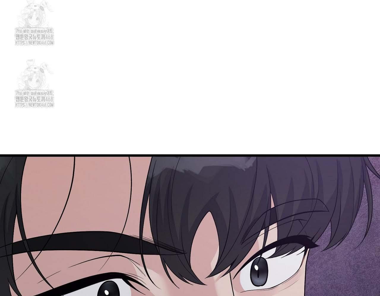 Hương Vị Không Thể Quên - Chap 3