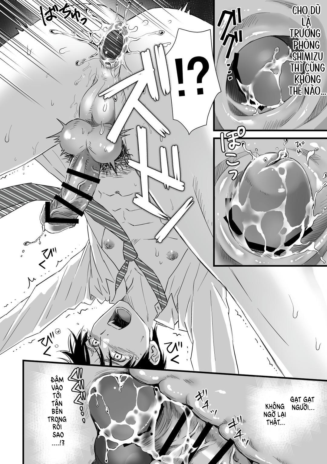 Cúc Ciu Full HD - Chap 13