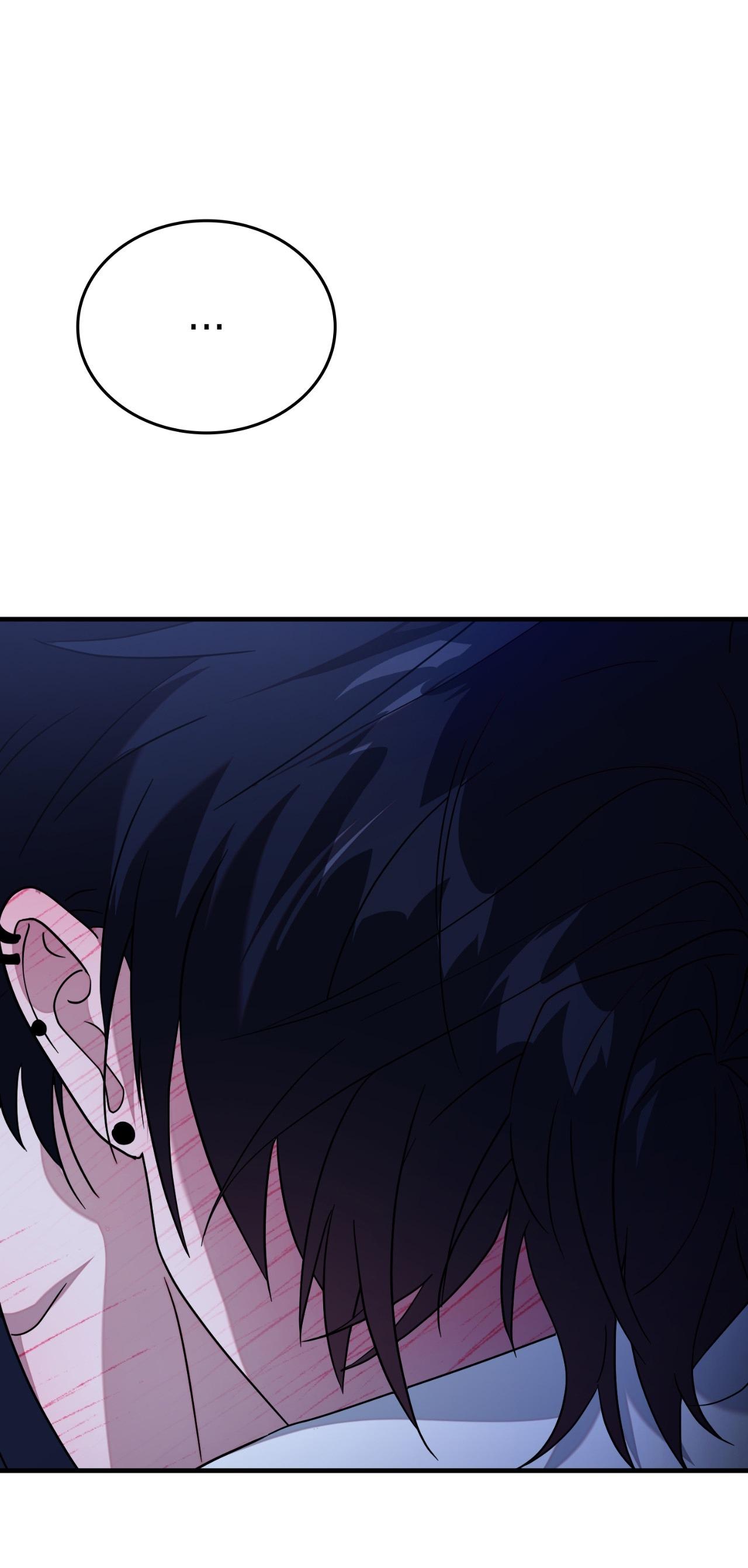 Guild member - Chap 79