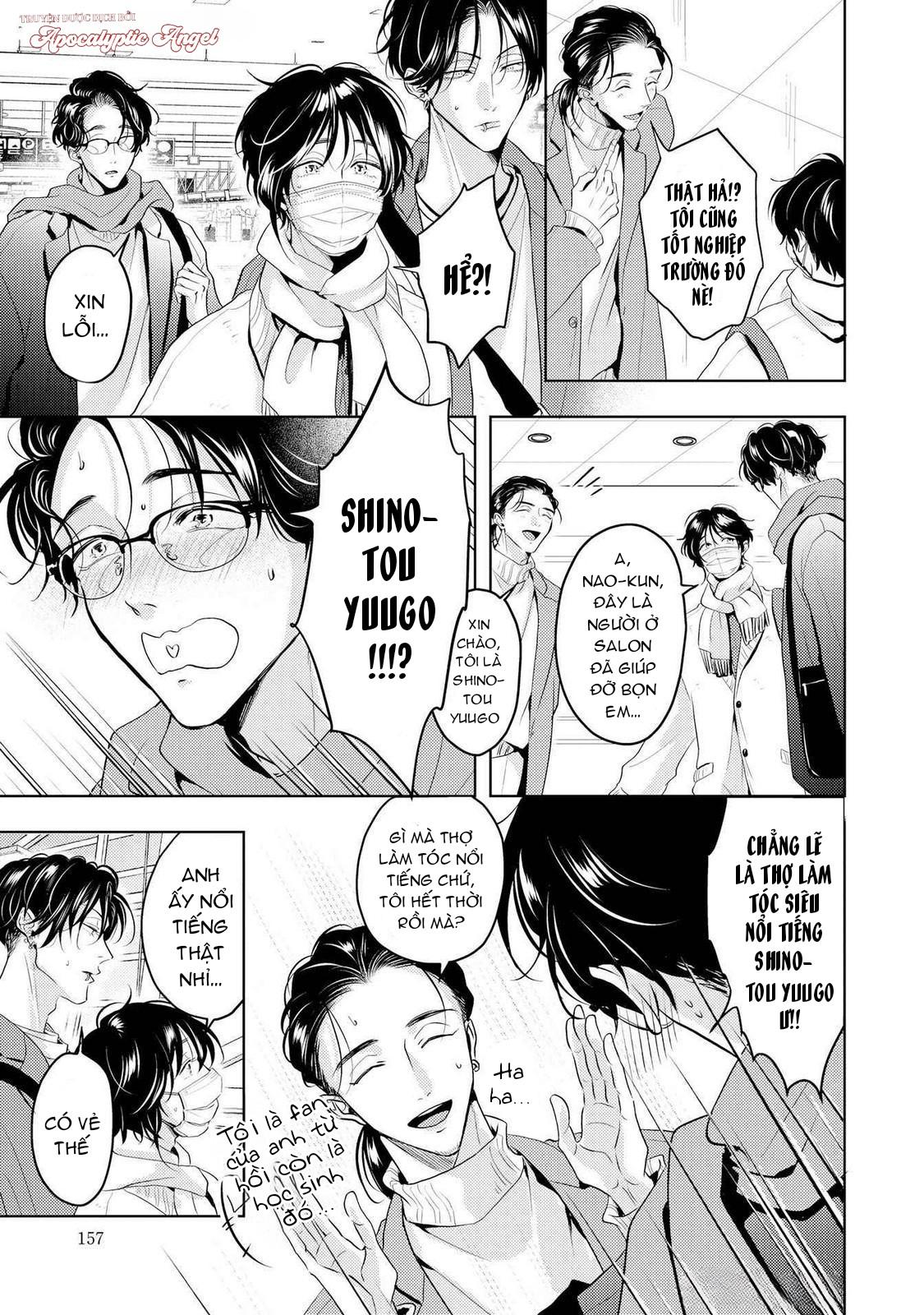 Mùi Hương Cậu Ấy Quá Cháy Bỏng Tôi Hứng Lên Rồi!! - Chap 18