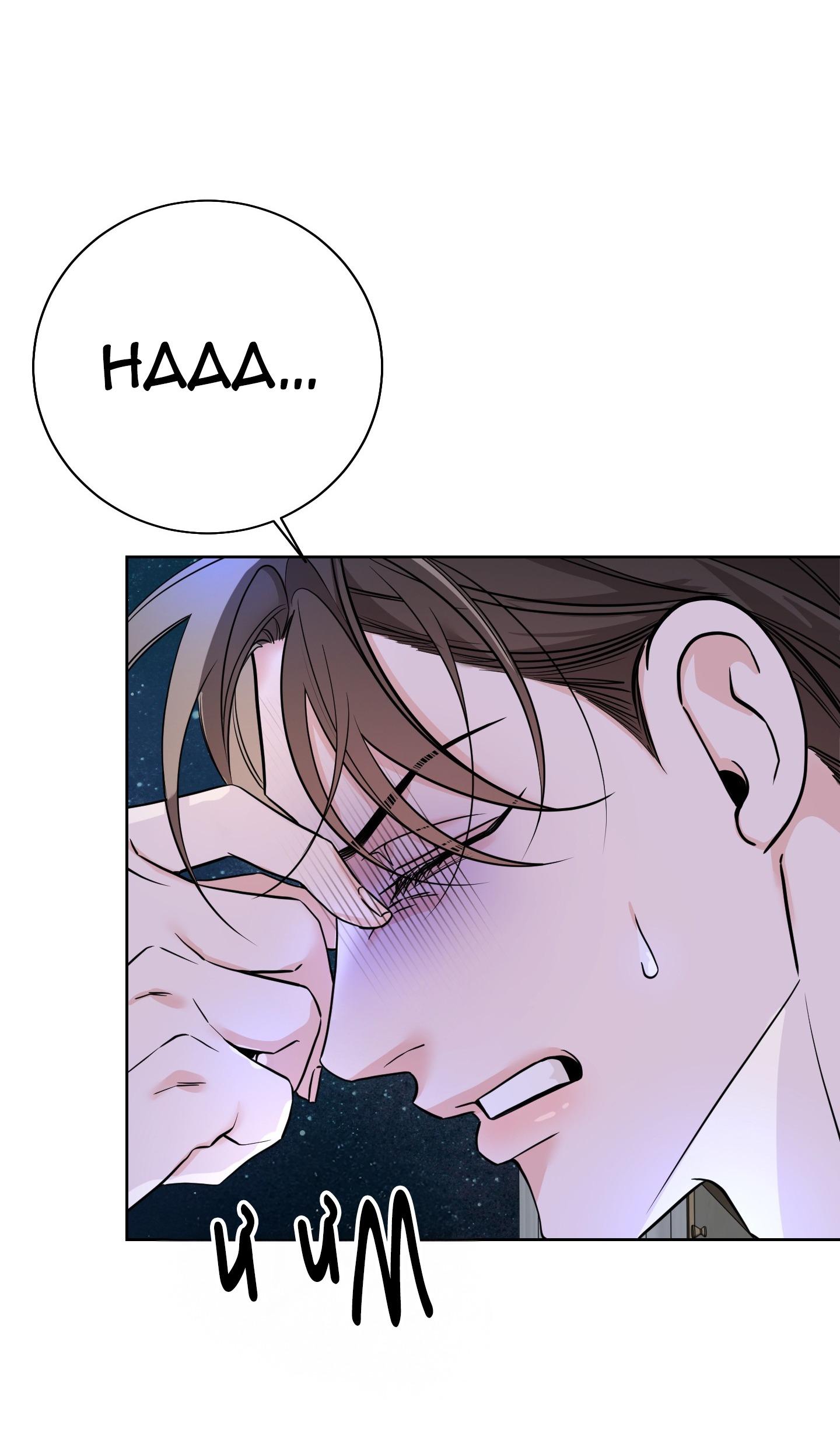 ĐỔI VỊ TRÍ RỒI SAO - Chap 14