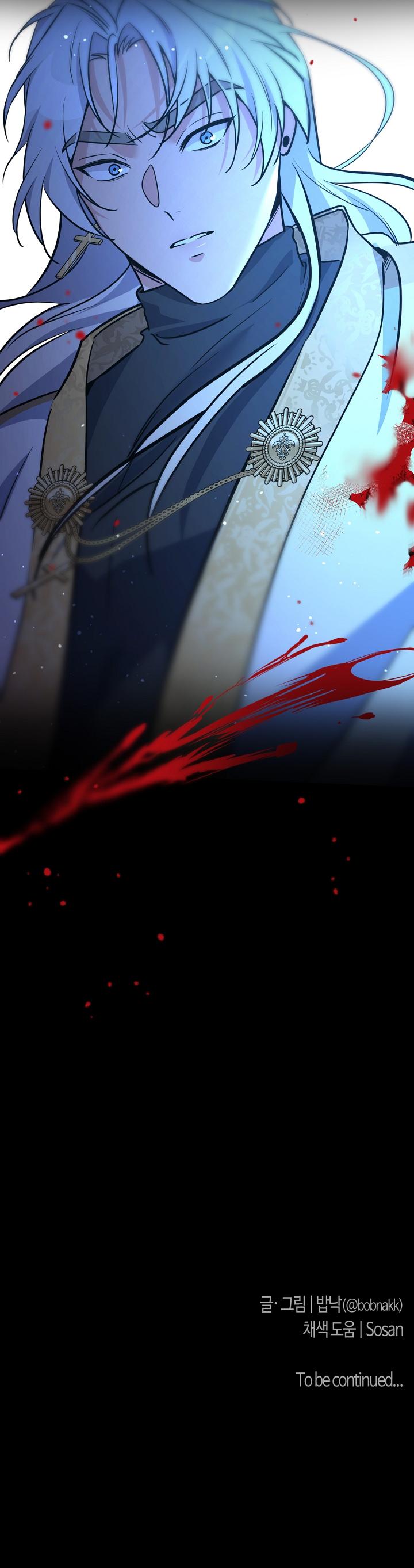 Angel kiss - Chap 42