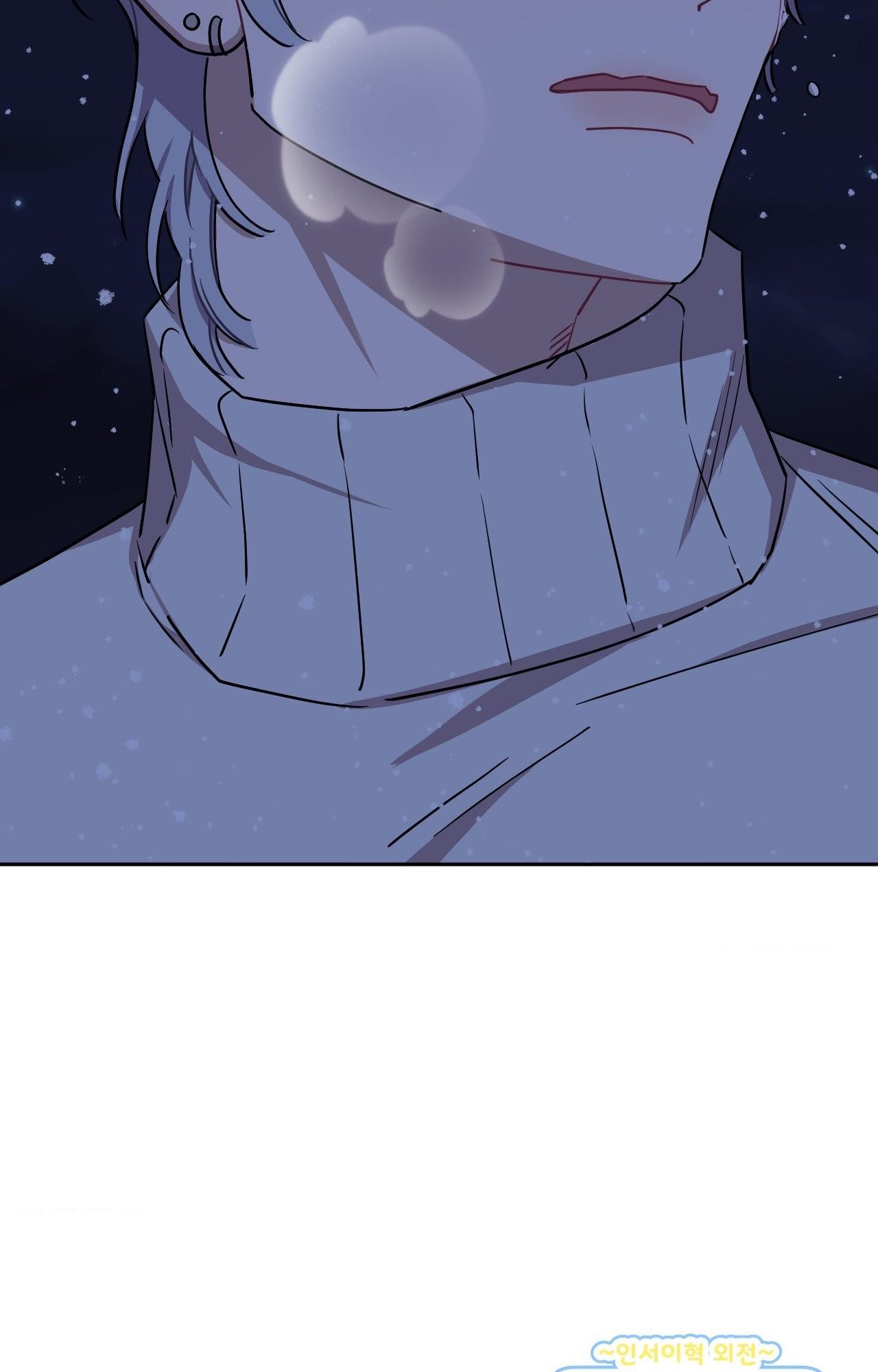 HƠN CẢ BẠN BÈ - Chap 108