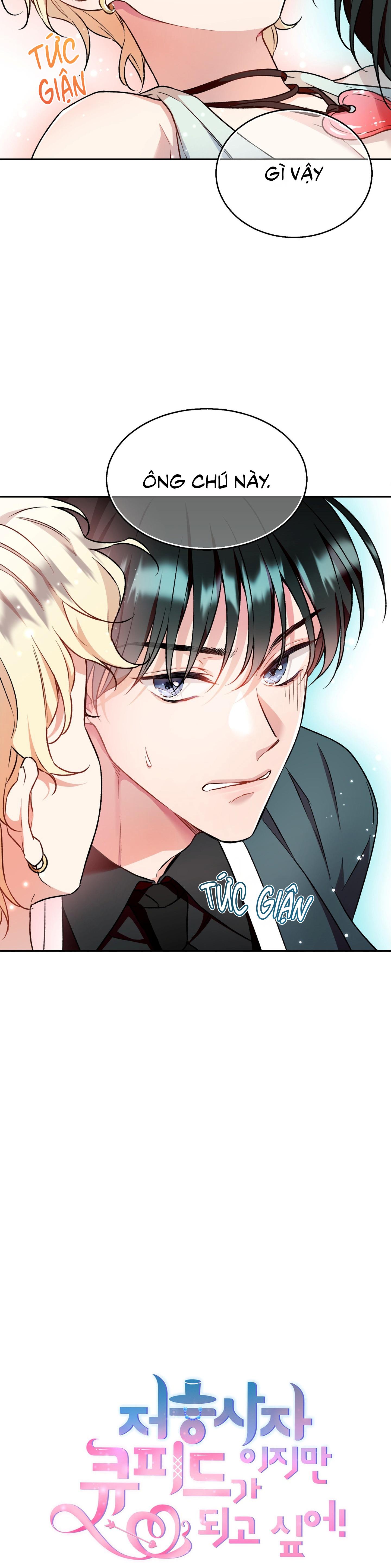 Thần chết muốn trở thành thần tình yêu! - Chap 2