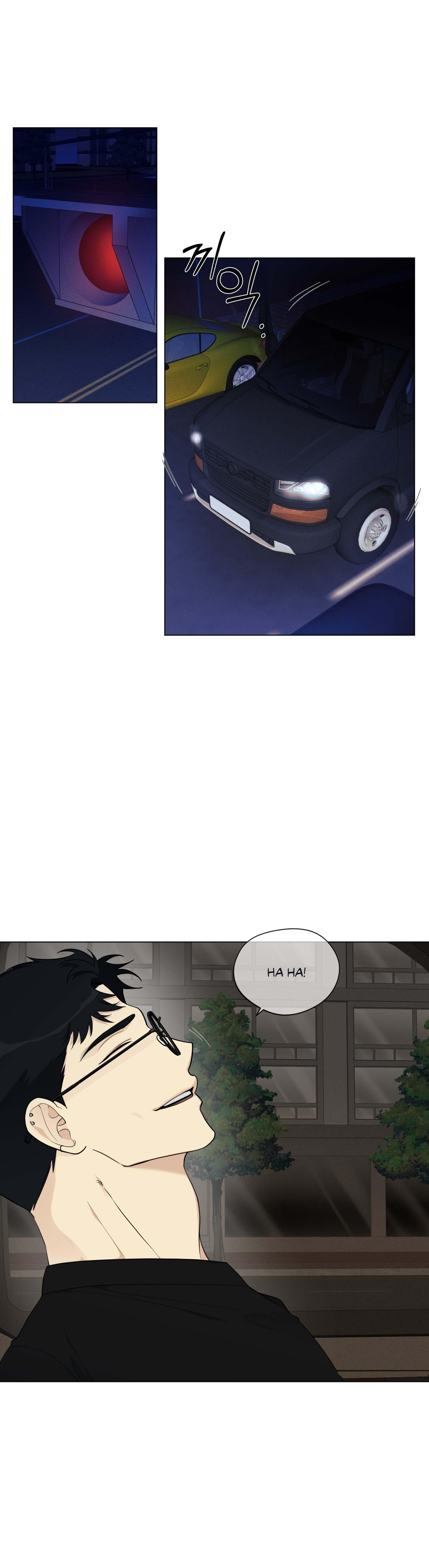 Rumor of Rumor - Chap 6