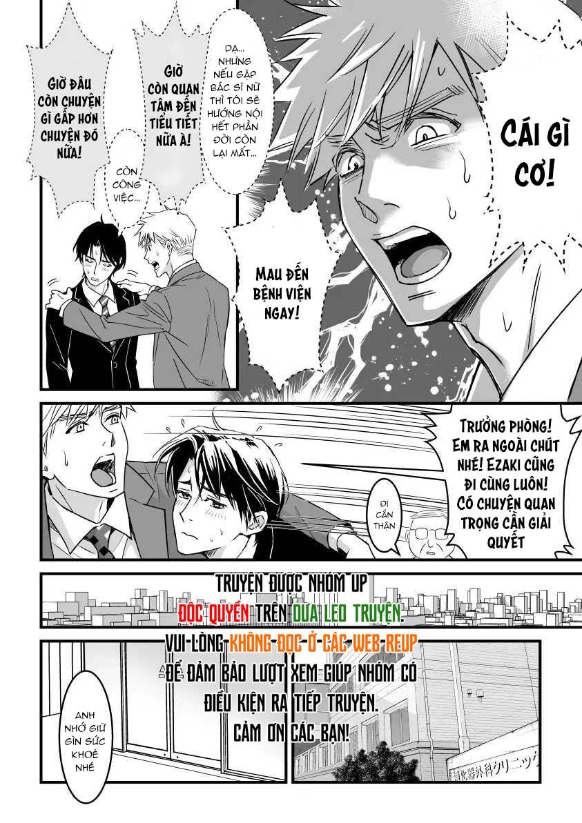 Tsuyudaku Ryman Monzetsu Heaven - Chap 3.1 - Trang 21
