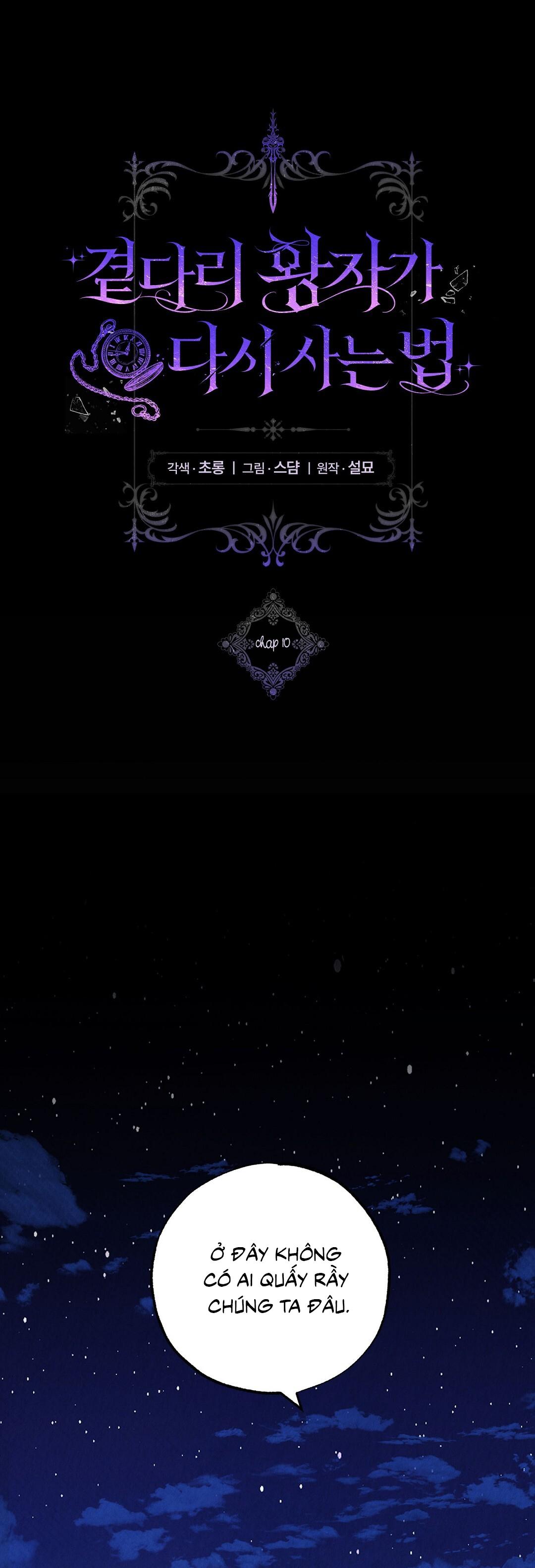 Cách Để Vị Hoàng Tử Bị Bỏ Rơi Sống Lại - Chap 10