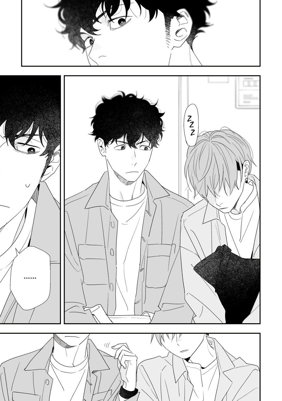 (END) Hổ Phách Trên Mặt Biển - Chap 5.1