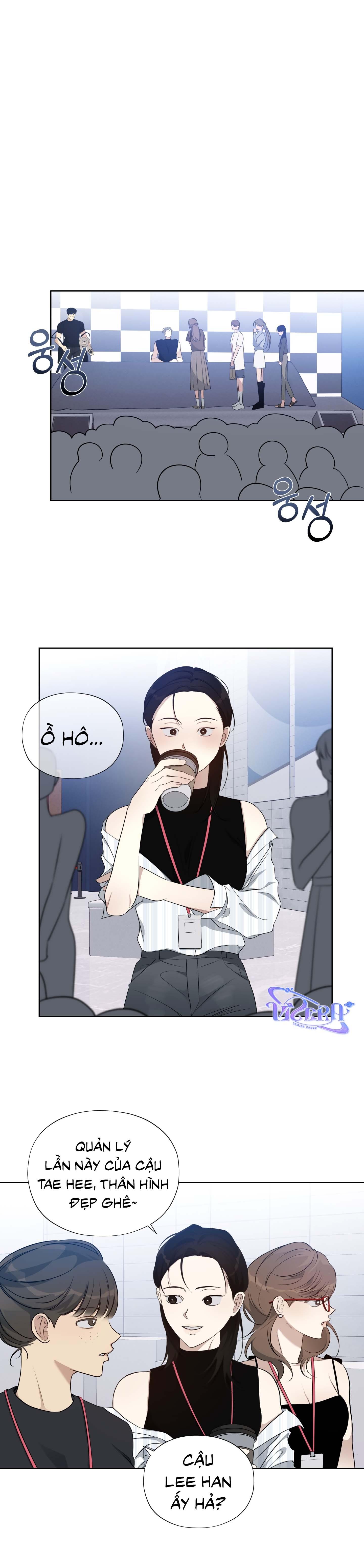 Rumor of Rumor - Chap 5