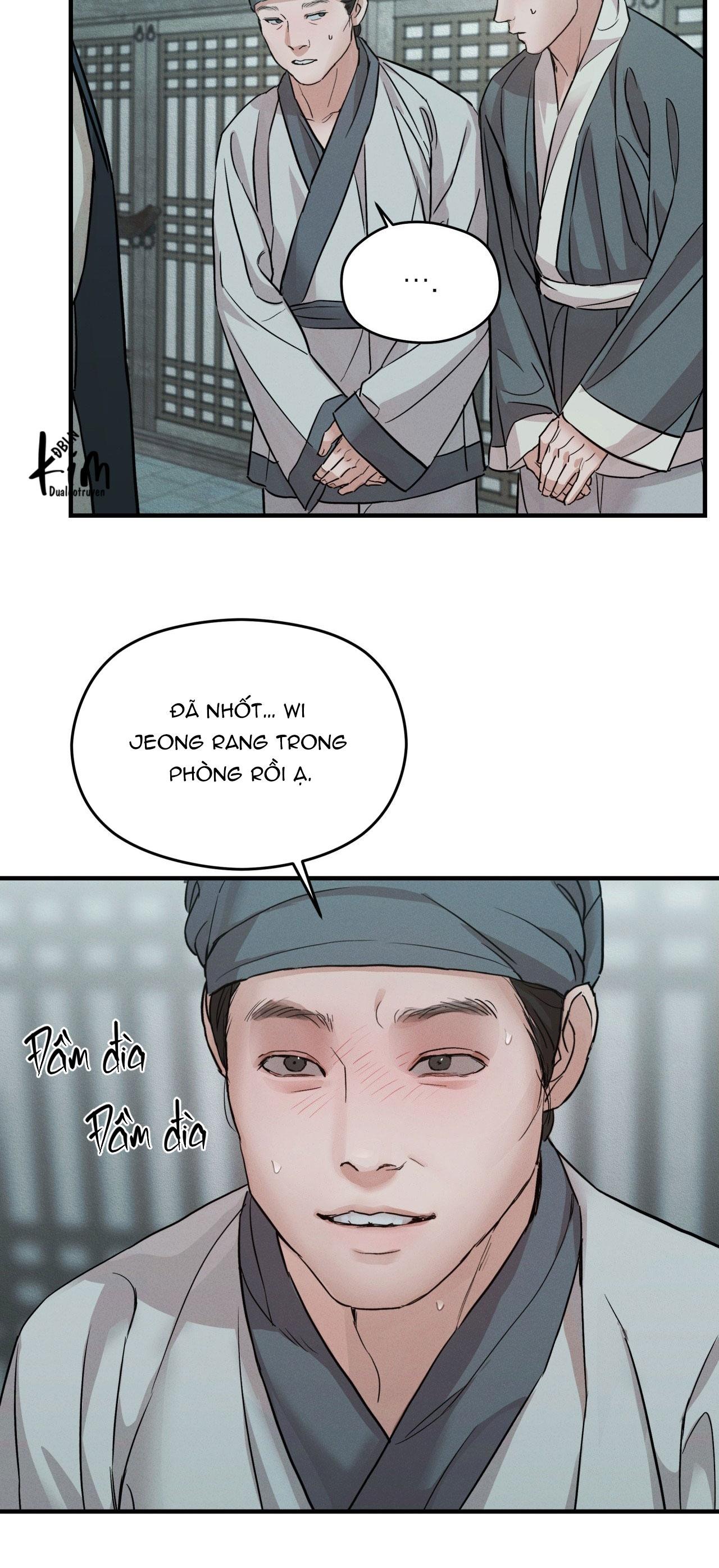 NIGHT END - Chap 2
