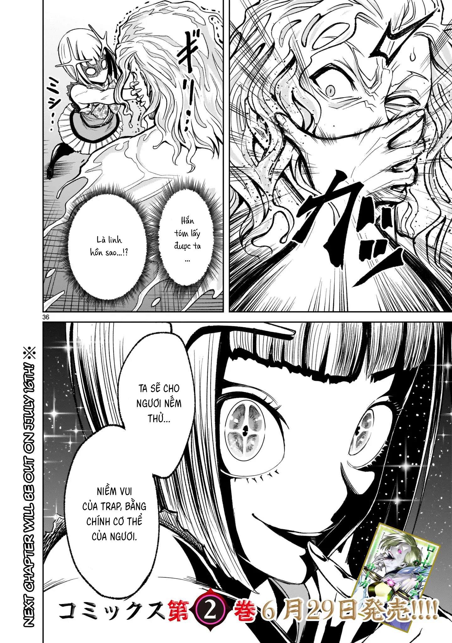 Ký Sự Rosengarten - Chap 12