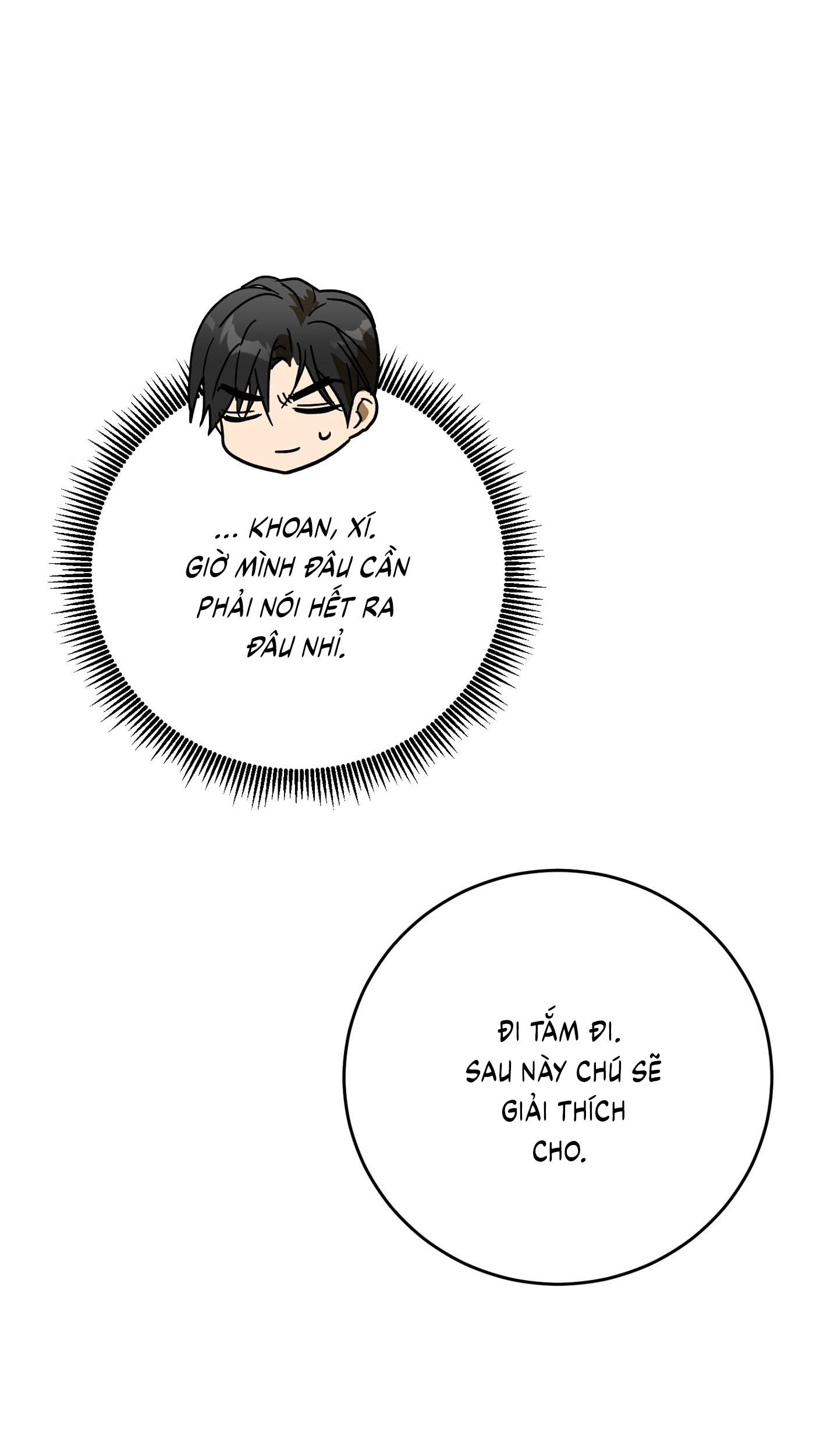 (CBunu) MIX UP - Chap 1