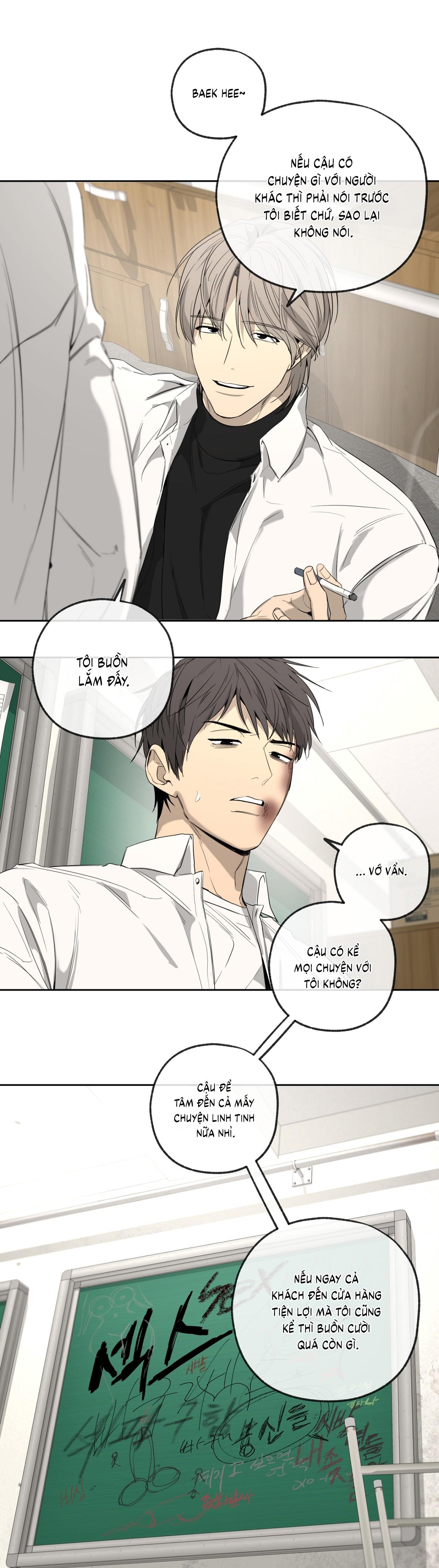 (CBunu) Yang Il Woo Và Tôi - Chap 3