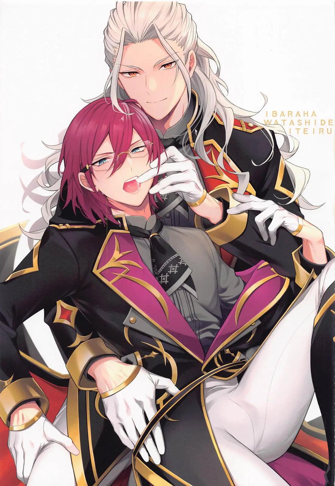 ONESHOT COI LÀ NỨNG - Chap 371