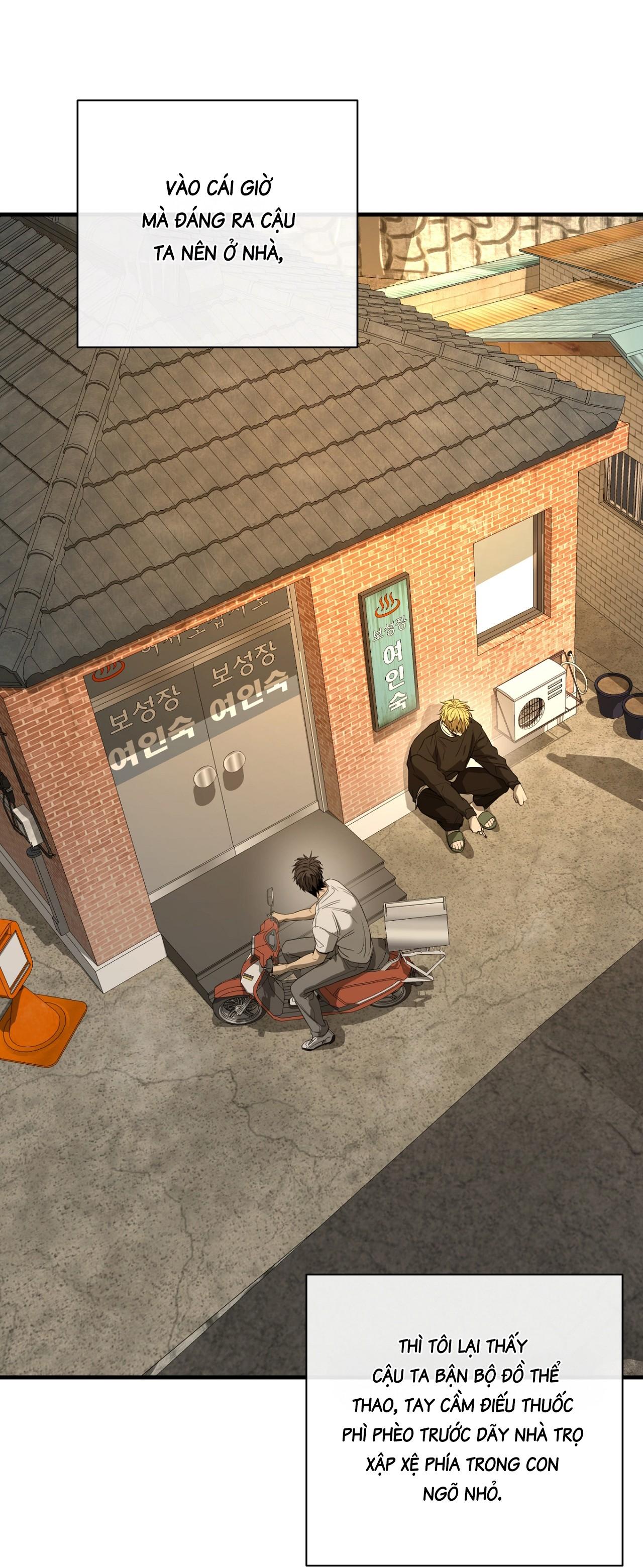 (CBunu) Yang Il Woo Và Tôi - Chap 2