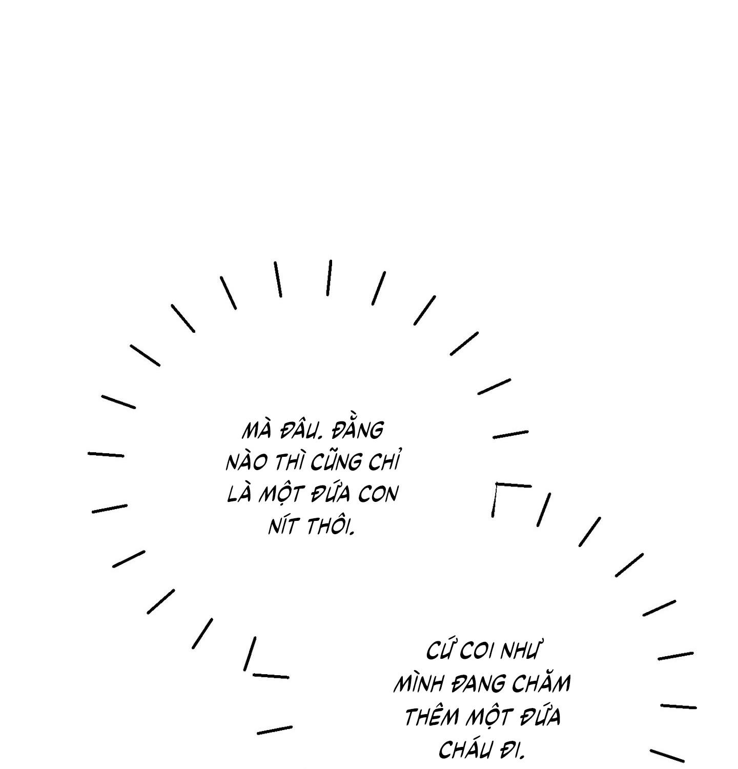 (CBunu) MIX UP - Chap 1