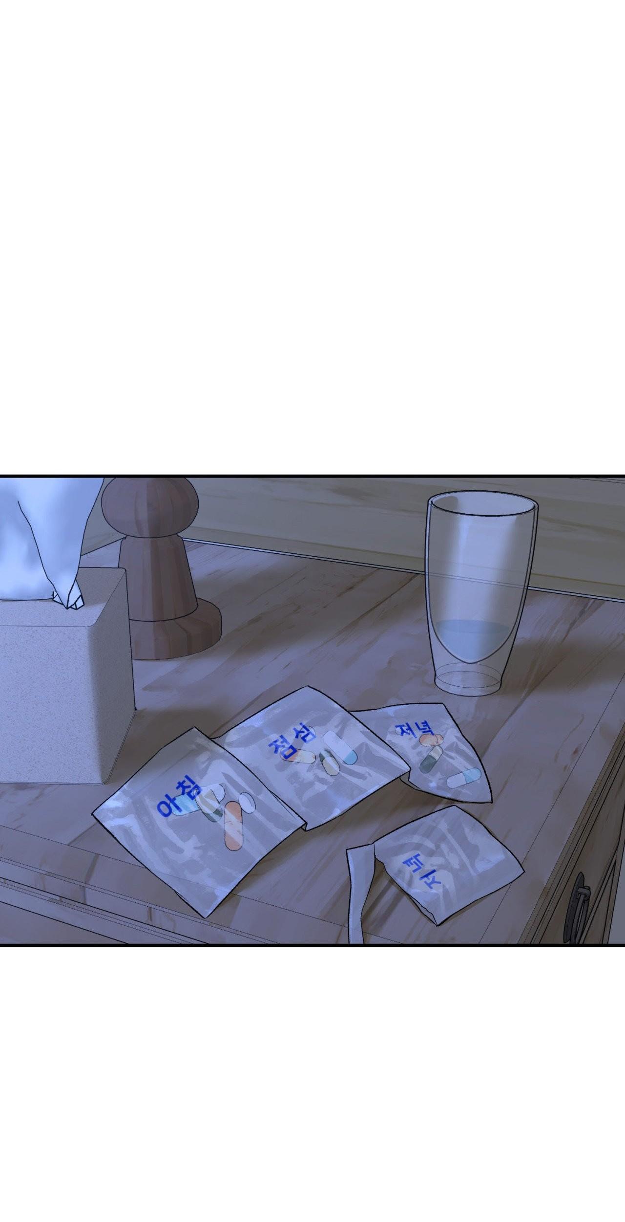 (CBunu) ChinhX - Vận Xui - Chap 71