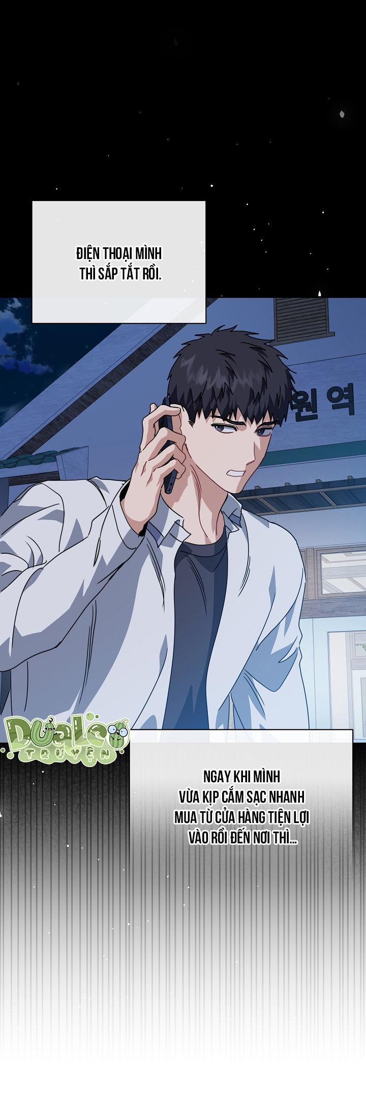 Khu vực chủ nghĩa tình yêu - Chap 80