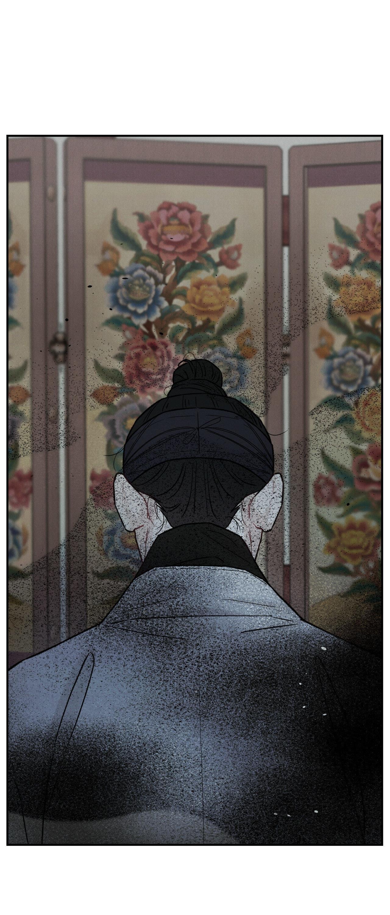 GALE OF THE GOD - Chap 30