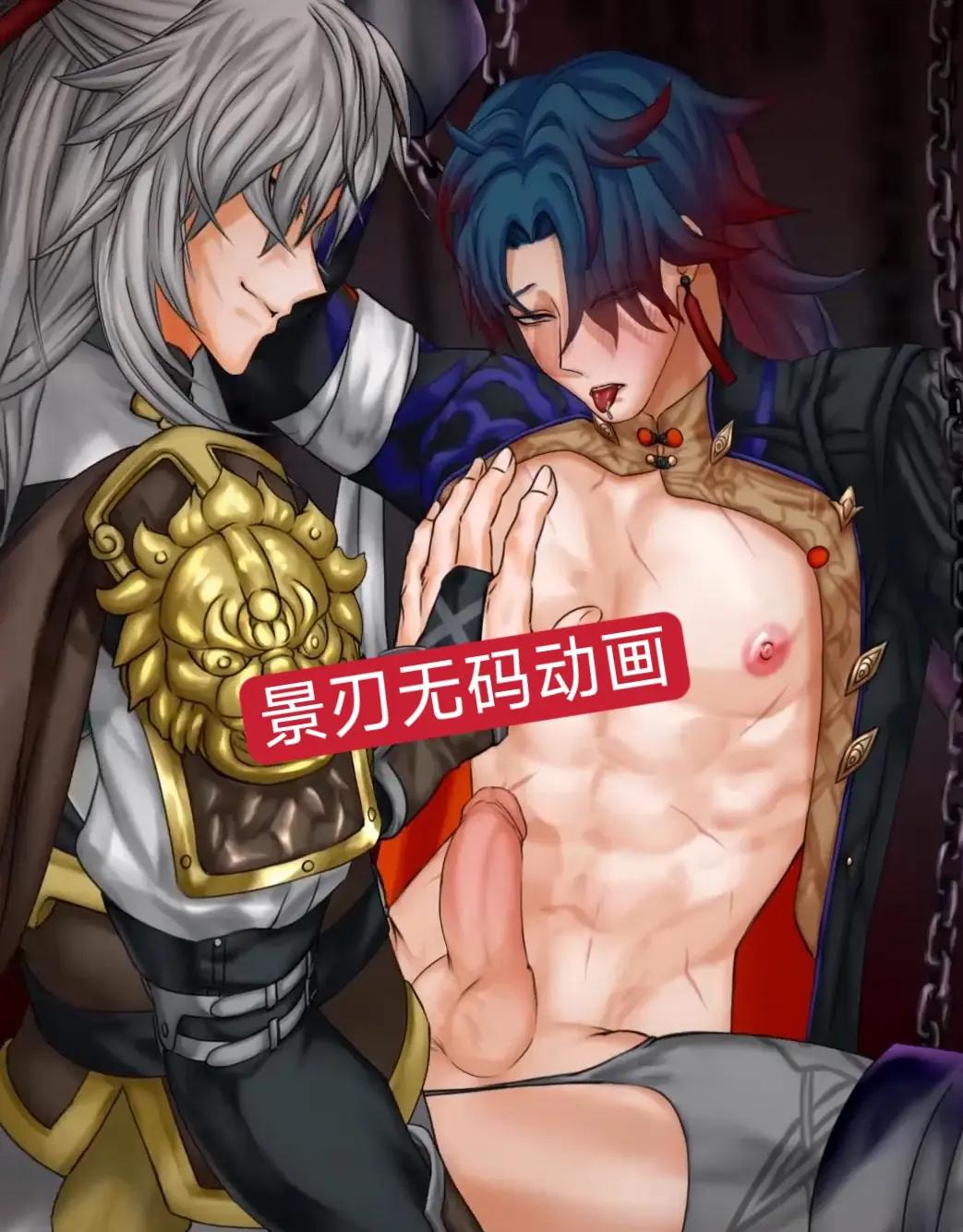 TUYỂN TẬP ONESHOT "CƯNG MÀ NÓI" - Chap 25