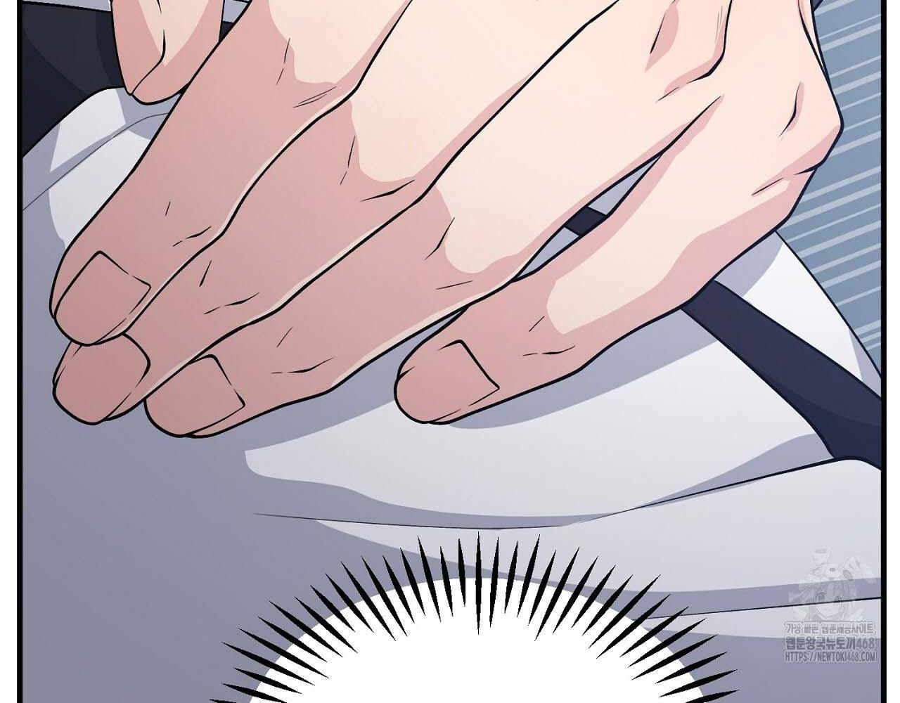 Hương Vị Không Thể Quên - Chap 3