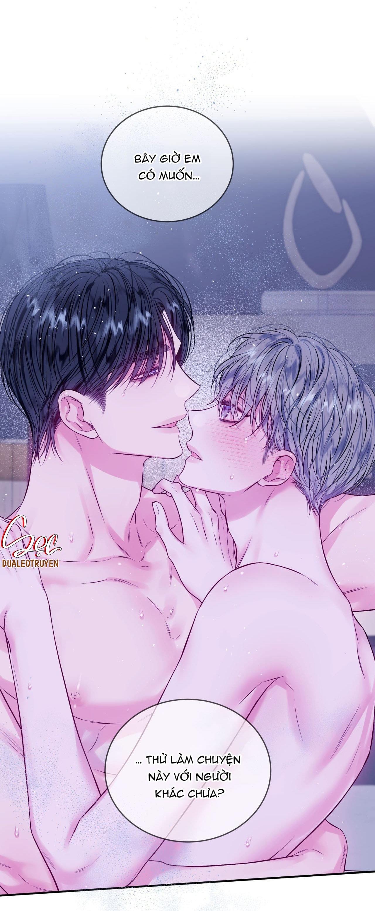 CHÚNG TA KHÔNG HOÀN HẢO - Chap 17