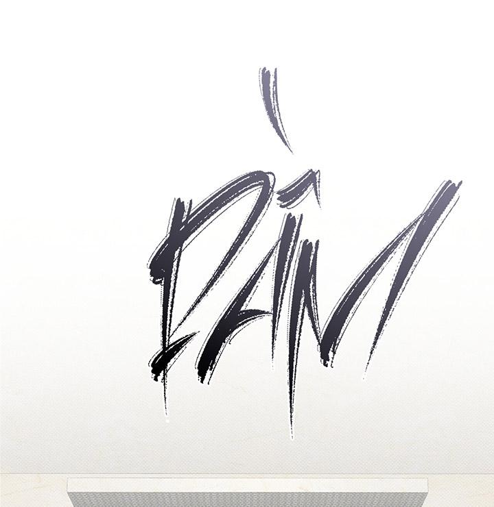 [DDT] KẺ ĐÁNH CẮP TRÁI TIM - Chap 3