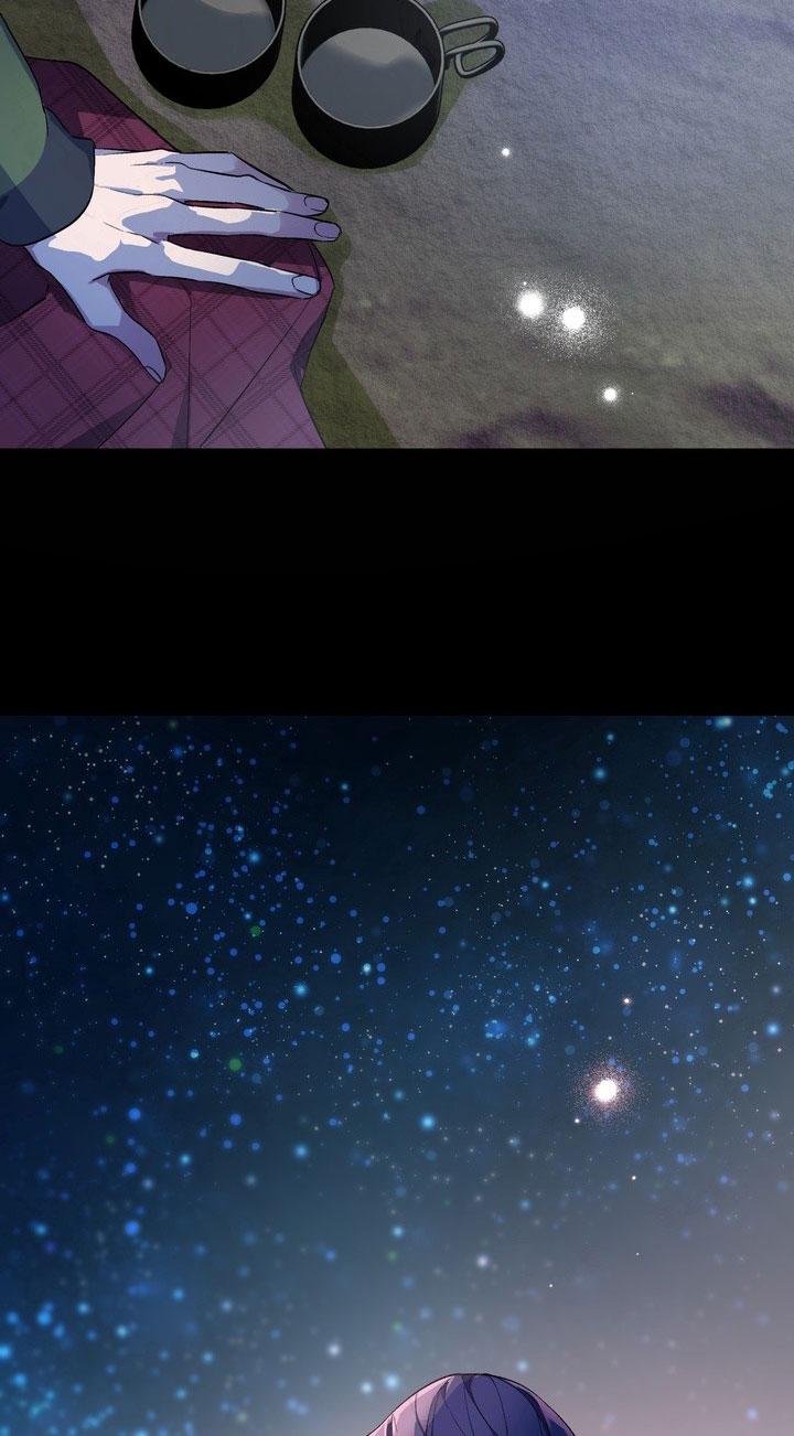 Room Without Windows - Chap 18