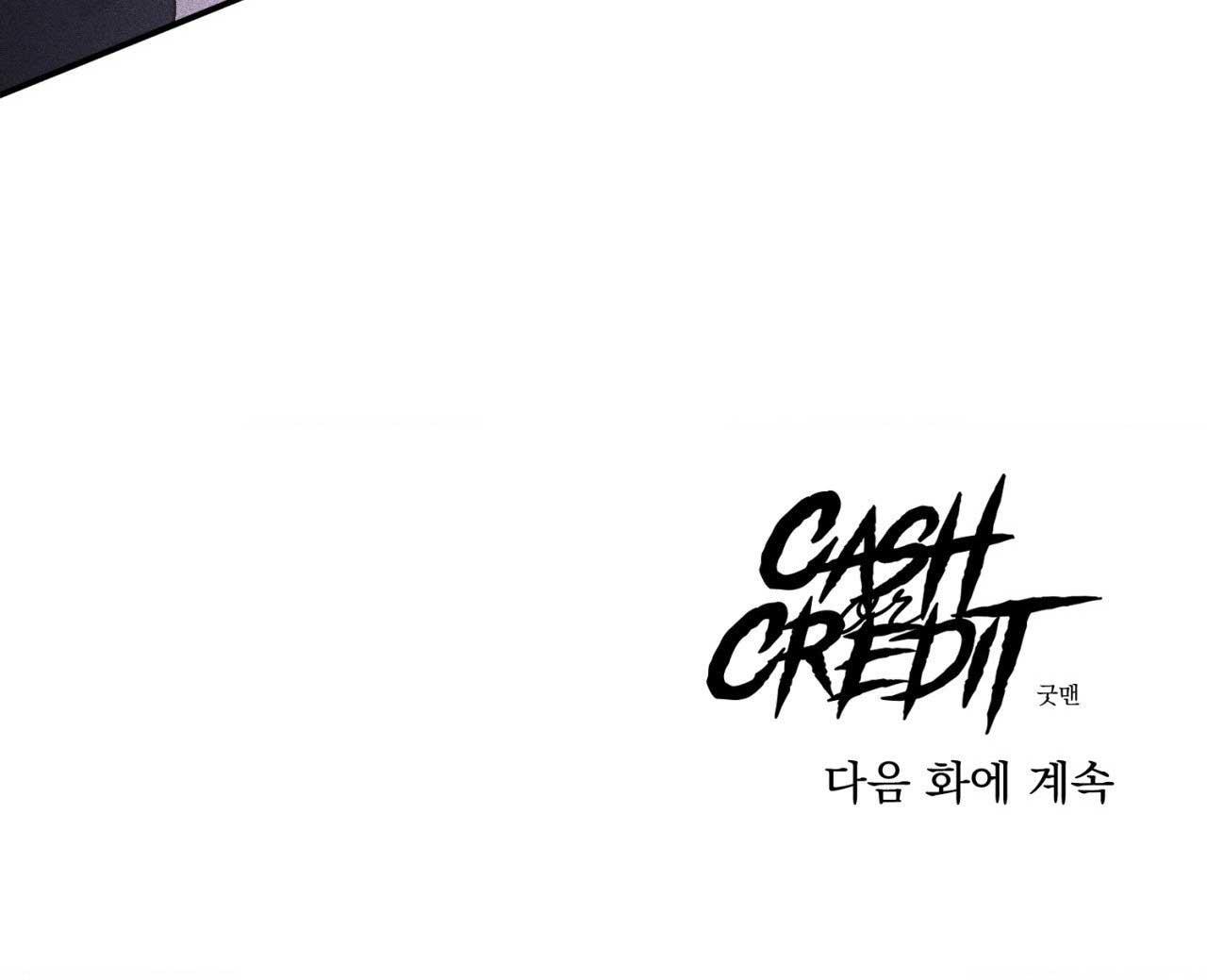 Cash Or Credit - Chap 62