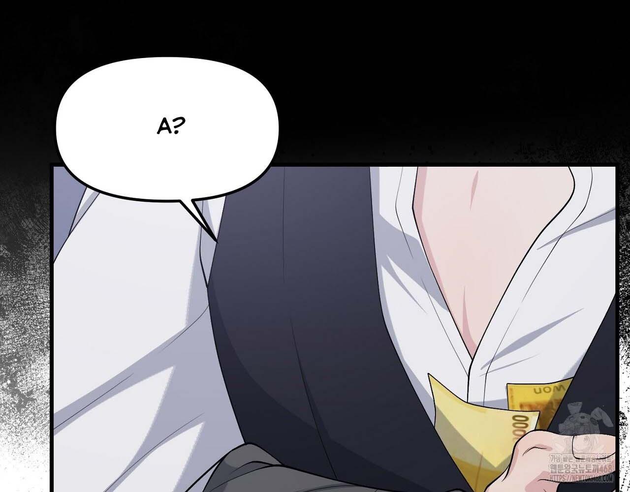 Hương Vị Không Thể Quên - Chap 3