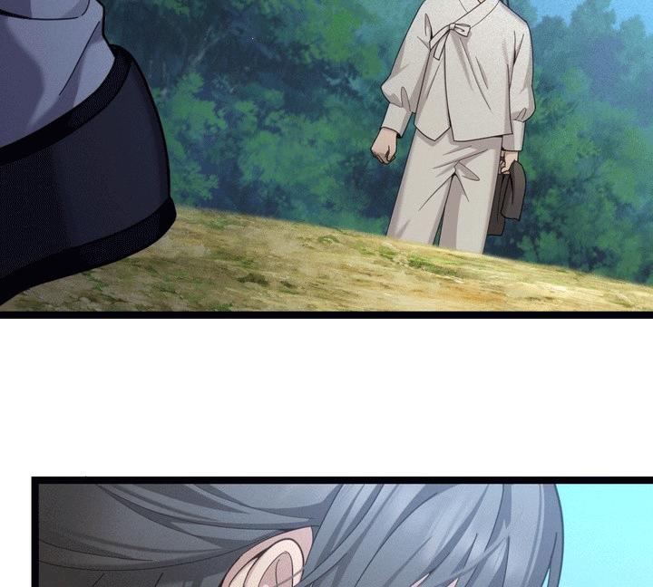 QUÁI DUYÊN - Chap 2