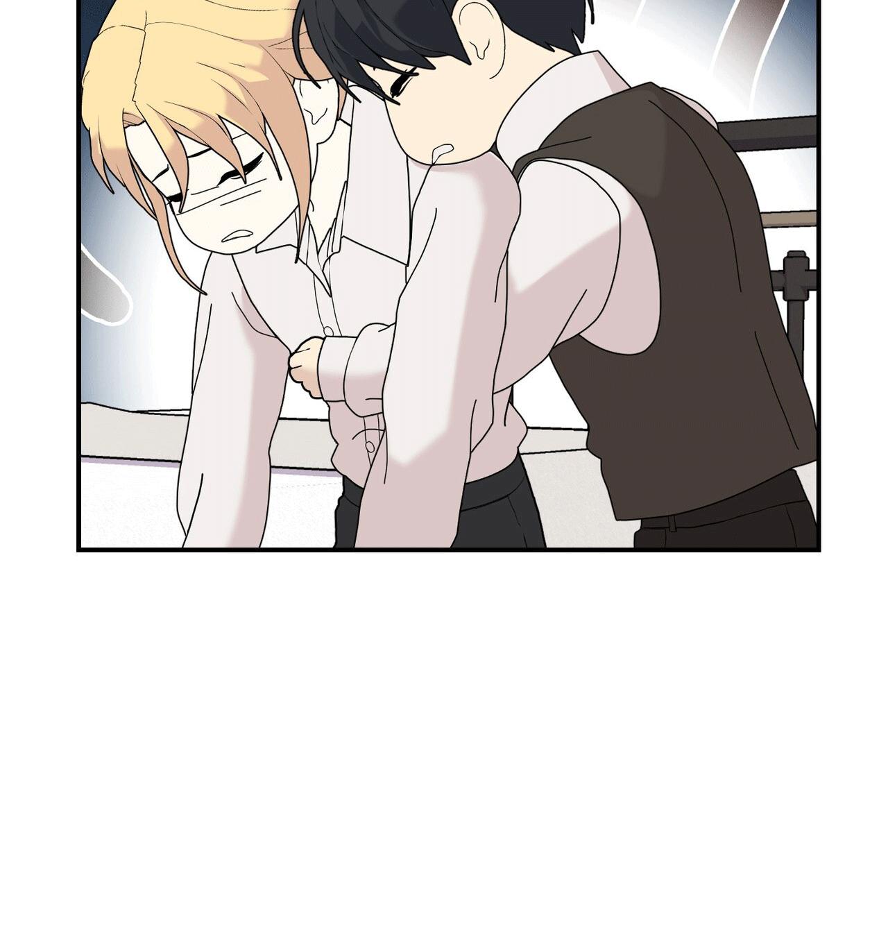 (ABO) ĐÁM CƯỚI HOÀNG GIA - Chap 42