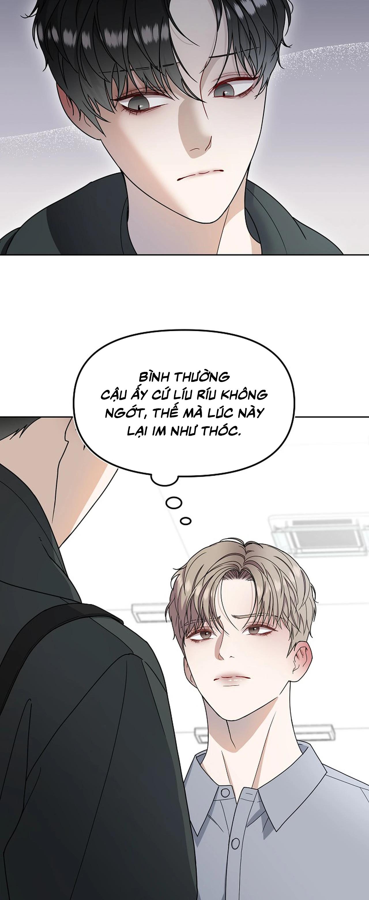 Bạn thanh mai trúc mã và S-Name - Chap 1