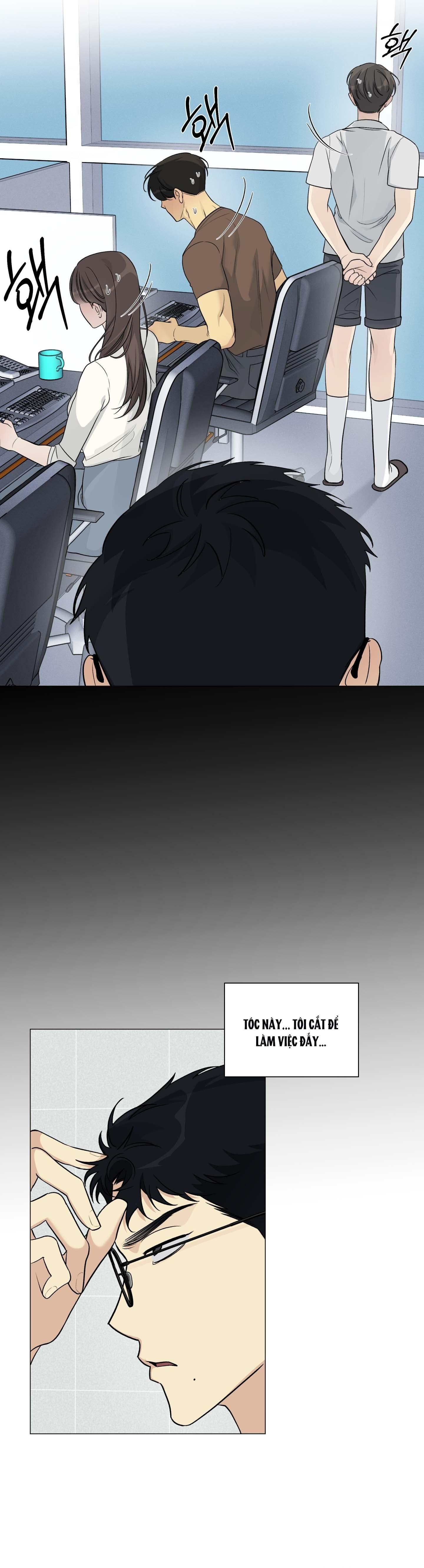 Rumor of Rumor - Chap 7