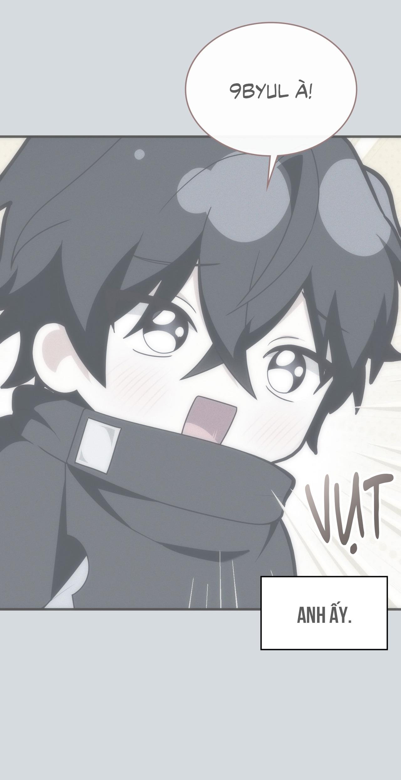 Guild member - Chap 84