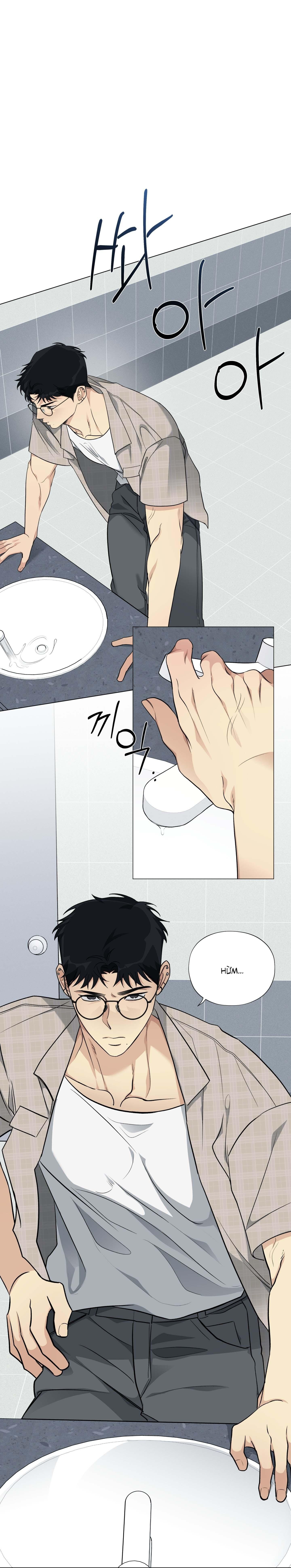 Rumor of Rumor - Chap 7