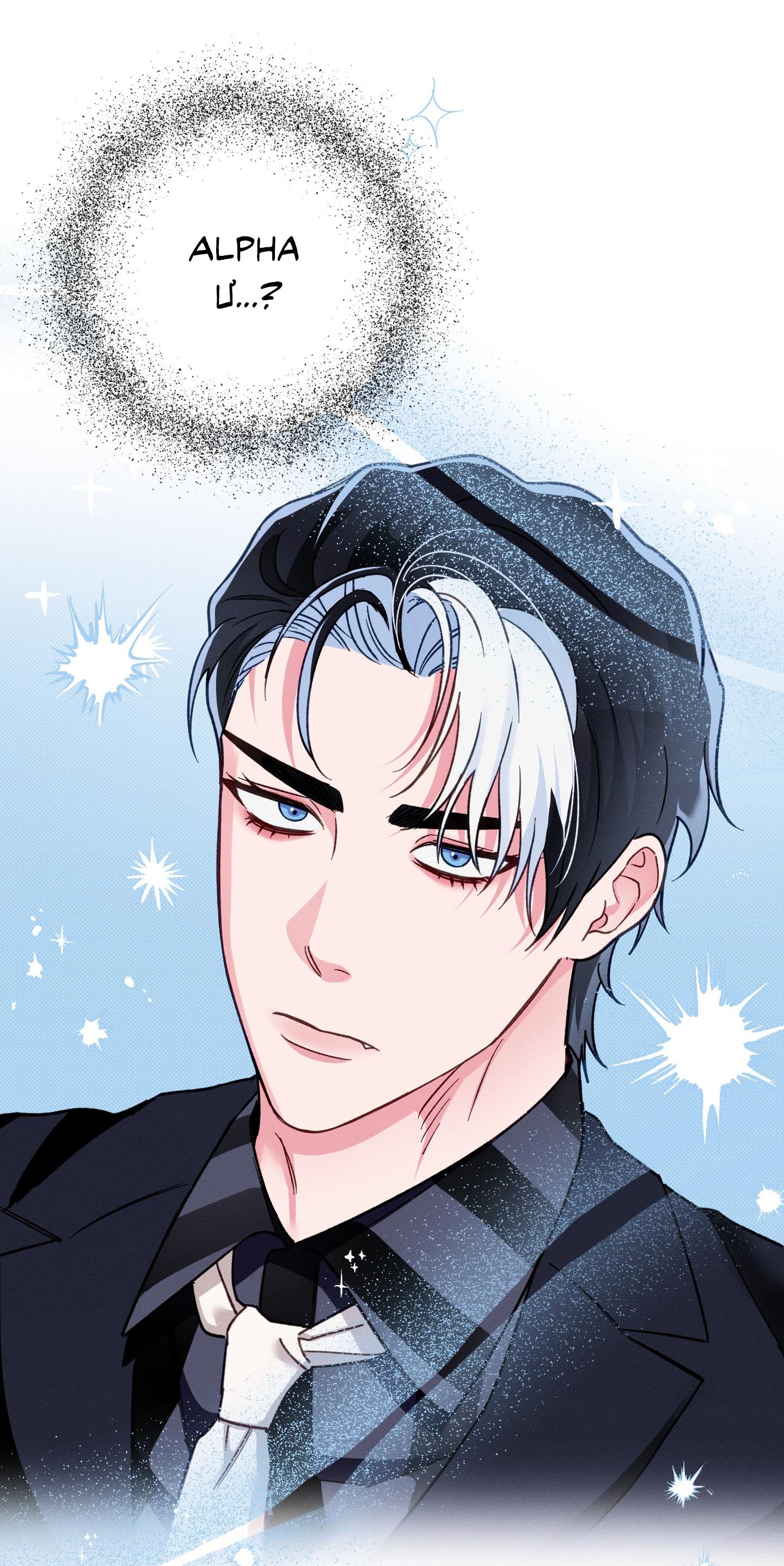 Xuyên Thành Bá Tước Omega - Chap 6