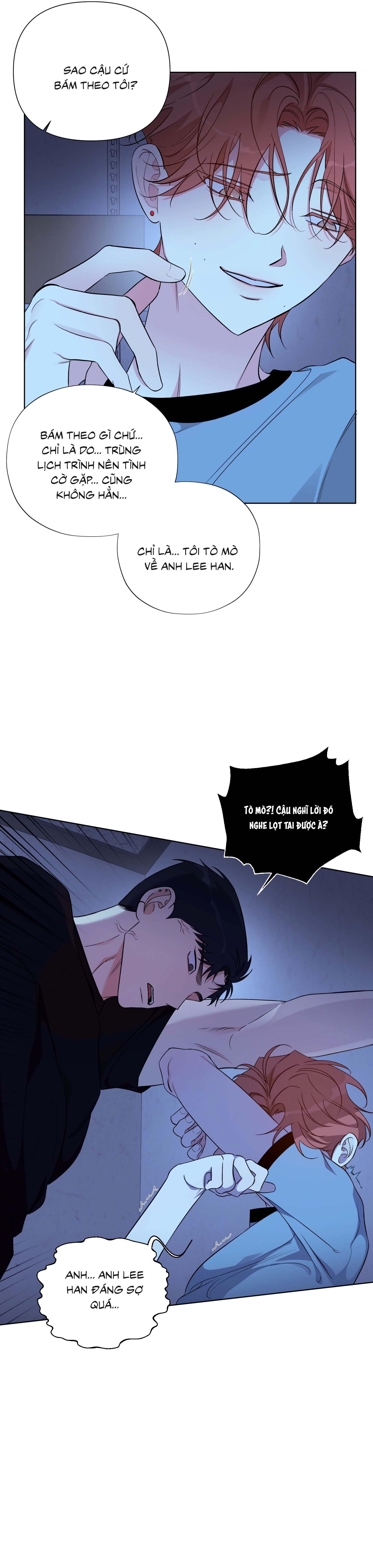 Rumor of Rumor - Chap 13