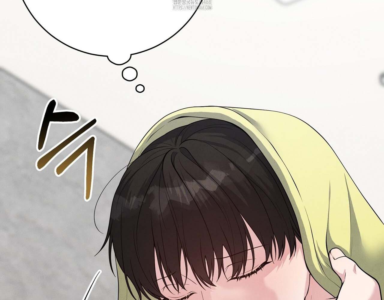 Hương Vị Không Thể Quên - Chap 5